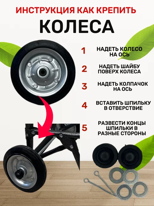 WAY-SHOP Сумка тележка, коричневый, фото 6