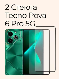 Защитное стекло для Pova 6 Pro 5G, Camon 30, 30 5G TECNO 218357886 купить за 328 ₽ в интернет-магазине Wildberries