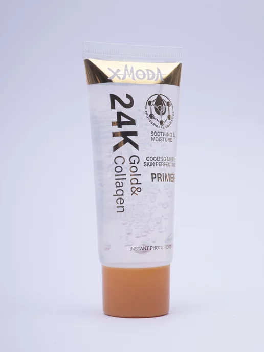 Petro cosmetics Праймер для лица, 40 мл, фото 2