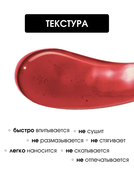 KIKI Тинт для губ матовый стойкий темный красный, тон 02, красный, фото 2
