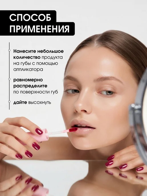 KIKI Тинт для губ матовый стойкий темный красный, тон 02, красный, фото 6