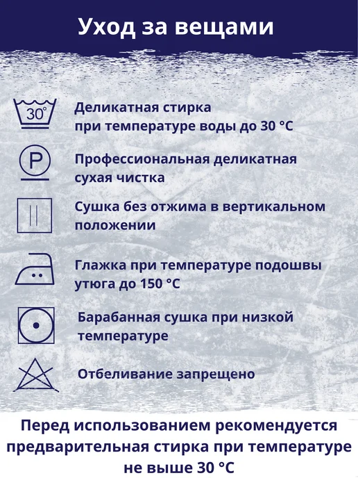 Twizzle & swizzle Топ детский базовый облегающий, черный, фото 7