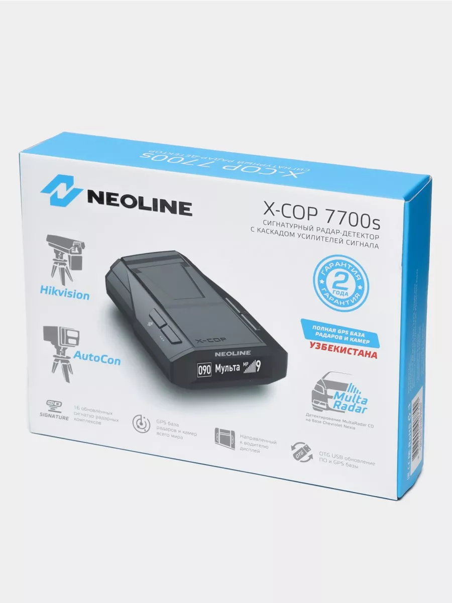 S 7700. Антирадар Neoline 7700s. Радар-детектор Neoline x-cop 7700s. Neoline 8800 антирадар. Neoline x cop 7700s антирадар