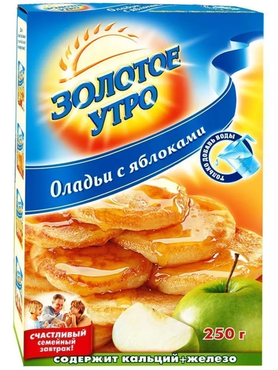 Смесь для выпечки Оладьи с яблоками, 250 г