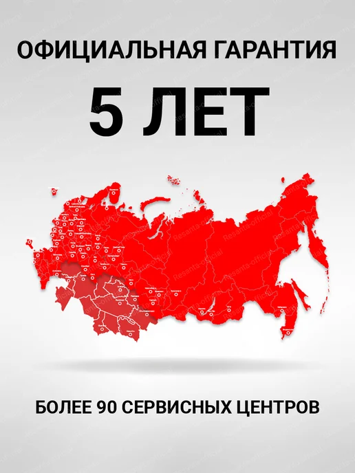 РЕСАНТА Торцовочная пила ТП-210ПЛ, вариант, фото 6