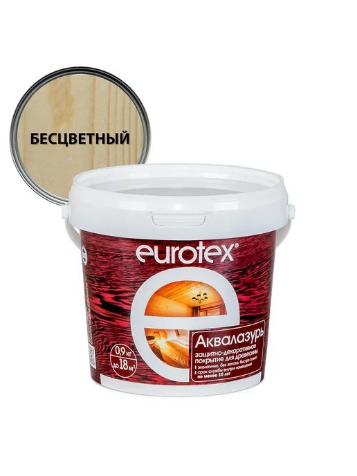 eurotex Аквалазурь лак защитный для дерева, бесцветный 0.9 л, 0,9 л, фото 7