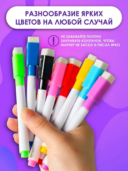 Lumirance Маркеры для доски на водной основе, стираемые, 24 штуки, черный, фото 4