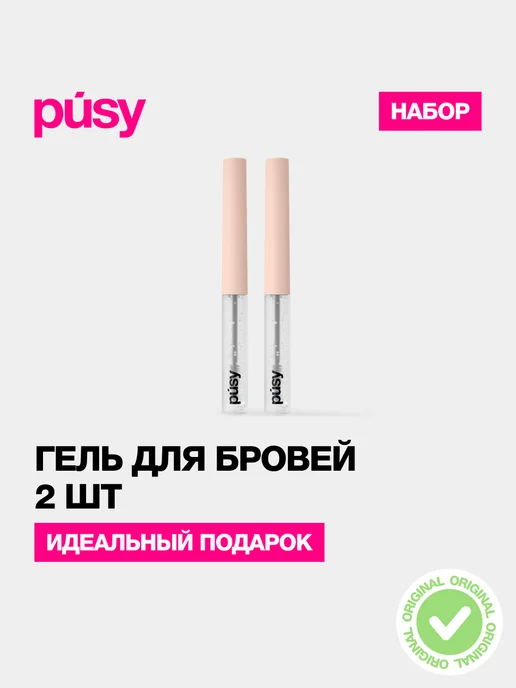 Қабырғадағы барлардағы секс