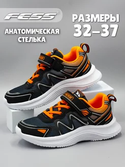 Кроссовки FESS 218377227 купить за 1 370 ₽ в интернет-магазине Wildberries