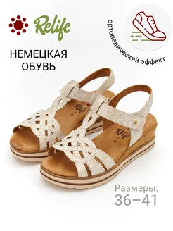 Босоножки на танкетке reLife 218381799 купить за 2 462 ₽ в интернет-магазине Wildberries