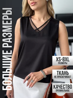 Блузка под пиджак черная Chauzi 218392882 купить за 1 722 ₽ в интернет-магазине Wildberries