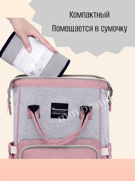 mmbrand Кенгуру слинг для новорожденных хипсит для переноски детей, синий, фото 7