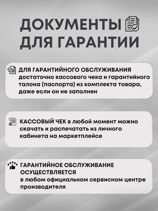 HUTER Газонокосилка бензиновая GLM-3.5T, 1 л, фото 5
