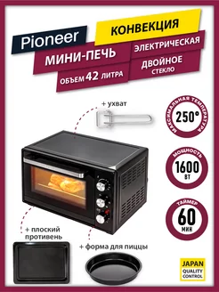 Мини печь электрическая с конвекцией Pioneer 218399094 купить за 7 168 ₽ в интернет-магазине Wildberries