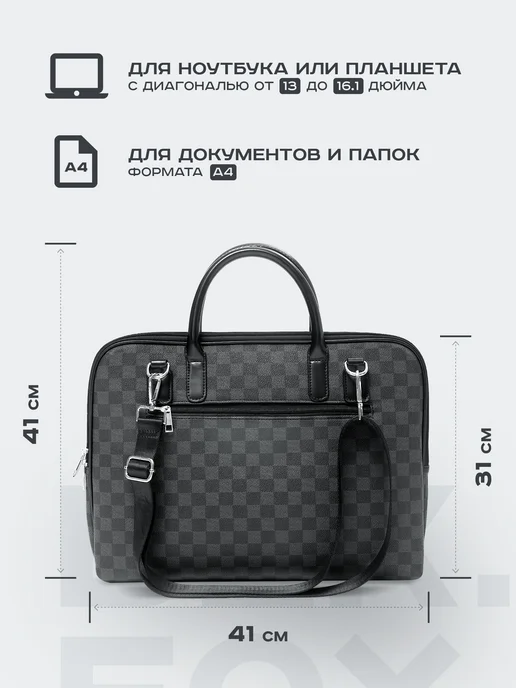BLK.FOX Сумка для ноутбука 15.6 15,6 16 16.1 14 15 и документов, черный, фото 2