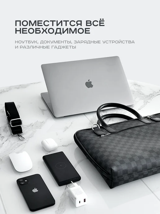 BLK.FOX Сумка для ноутбука 15.6 15,6 16 16.1 14 15 и документов, черный, фото 3
