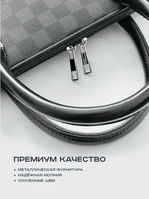 BLK.FOX Сумка для ноутбука 15.6 15,6 16 16.1 14 15 и документов, черный, фото 4