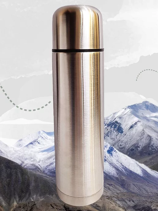 Vacuum Flask Термос для чая и кофе туристический 500 ml, 500 мл, фото 4