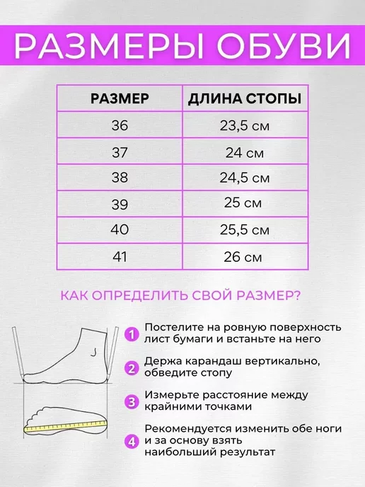 Chokoi Босоножки сандалеты, коричневый, фото 5