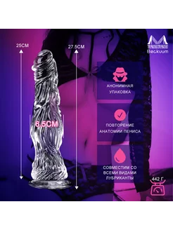 Соратын ер адамның суреті