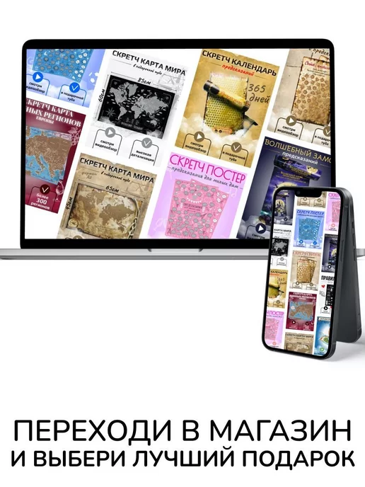 Фаворит-сервис Мешок для сменной обуви и одежды, черный, фото 5
