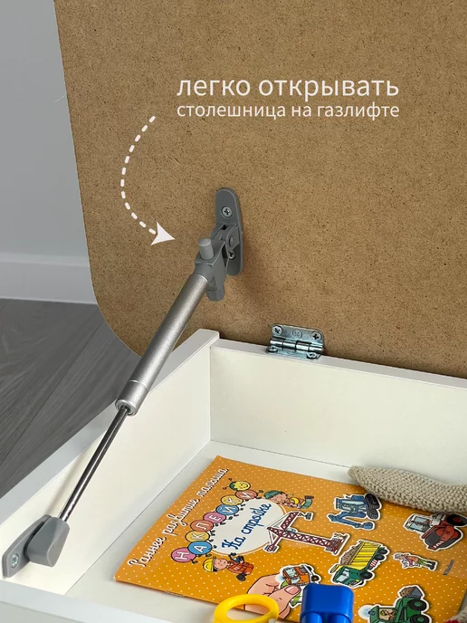 DIMDOMkids Стол-парта детский Классика + стул Мишка белые, белый, фото 3