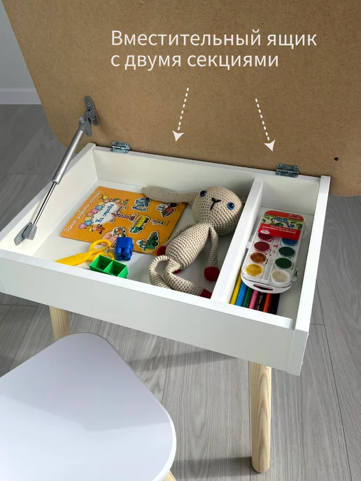 DIMDOMkids Стол-парта детский Классика + стул Мишка белые, белый, фото 5