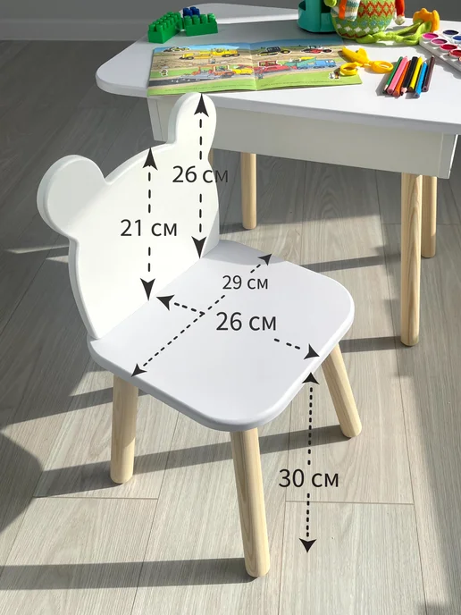 DIMDOMkids Стол-парта детский Классика + стул Мишка белые, белый, фото 7