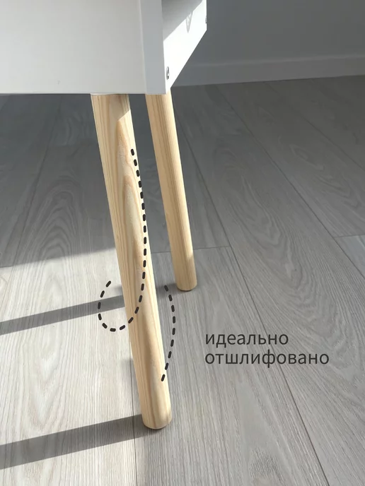 DIMDOMkids Стол-парта детский Классика + стул Мишка белые, белый, фото 8