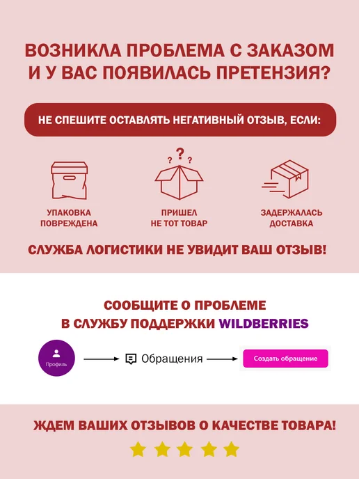 Babyono Ложка силиконовая для прикорма 6м+, 6 м, фото 6