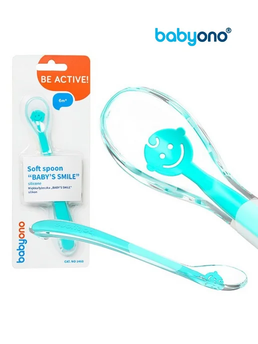 Babyono Ложечка для введения прикорма BABY SMILE, голубой, фото 2