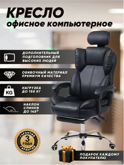 Интернет‑магазин Wildberries: широкий ассортимент товаров - скидки каждый день!