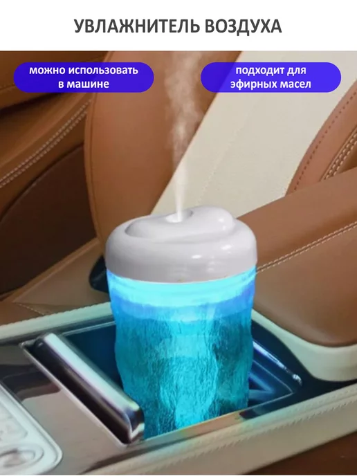 TondaShop Увлажнитель воздуха Айсберг, белый, фото 7