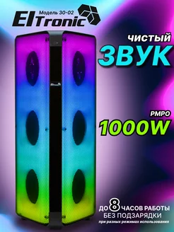 Колонка 30-02 FIRE BOX ELTRONIC 218448509 купить за 17 528 ₽ в интернет-магазине Wildberries