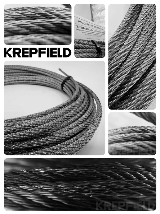 KREPFIELD Трос нержавеющий 3 4 средней мягкости в ПВХ оплетке 3 м, 3 м, фото 7