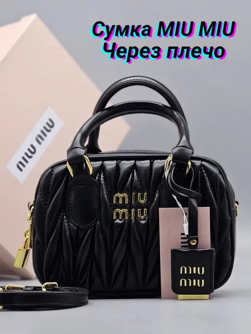 Mia bag bauletto hotsell