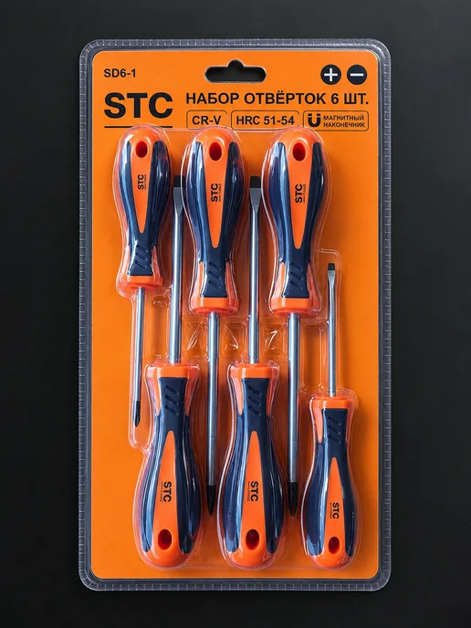 STC TOOLS Набор отверток 6 шт, 6 шт, фото 5
