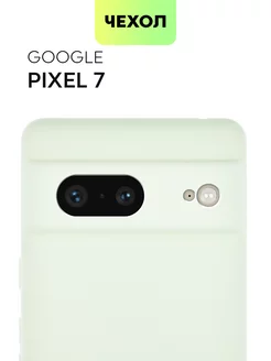 Чехол на Pixel 7 для Пиксель 7 Гугл Google 218458571 купить за 314 ₽ в интернет-магазине Wildberries