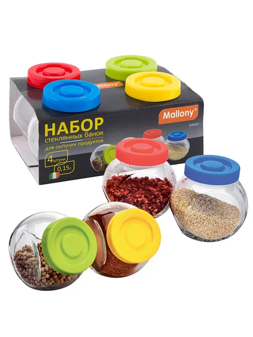 Mallony Набор из 4 стеклянных банок (по 0,15 л) VASO, 0,15 л