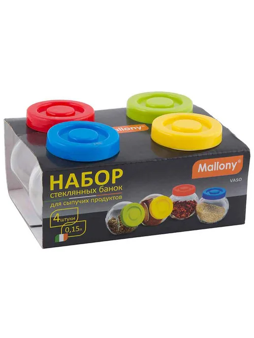 Mallony Набор из 4 стеклянных банок (по 0,15 л) VASO, 0,15 л, фото 2