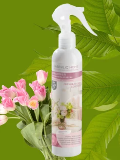 Акваспрей-освежитель воздуха Faberlic 218464269 купить за 252 ₽ в интернет-магазине Wildberries