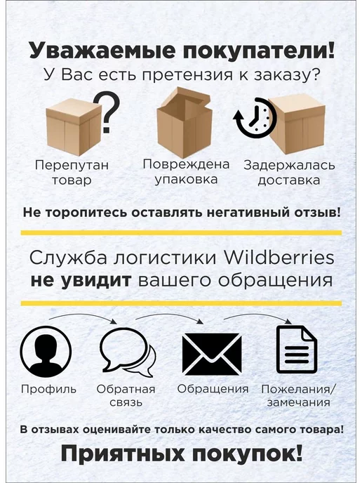 Бацькина баня Коврик для бани и сауны подстилка 70х145 см, 70x145 см, фото 7