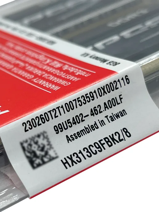 HYPERX Оперативная память DDR3 8 Гб (2x4Gb) 1333 MHz 2шт. по 4Gb, 8 ГБ, 4 ГБ, фото 6