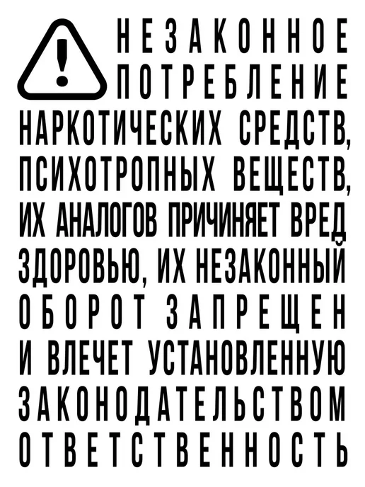 Издательство АСТ Дом на краю темноты, вариант, фото 2