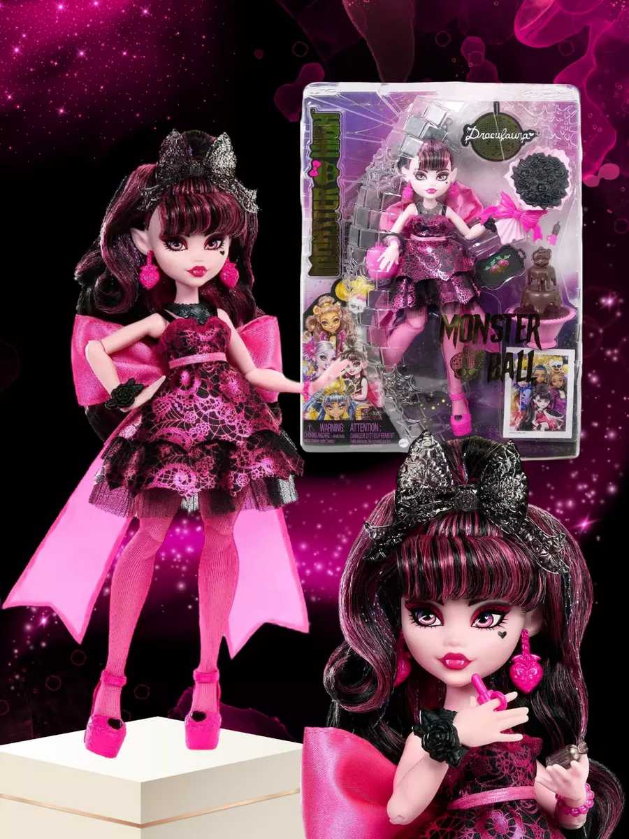 Кукла Монстр Хай, Monster High, Клодин Вульф, вид 2