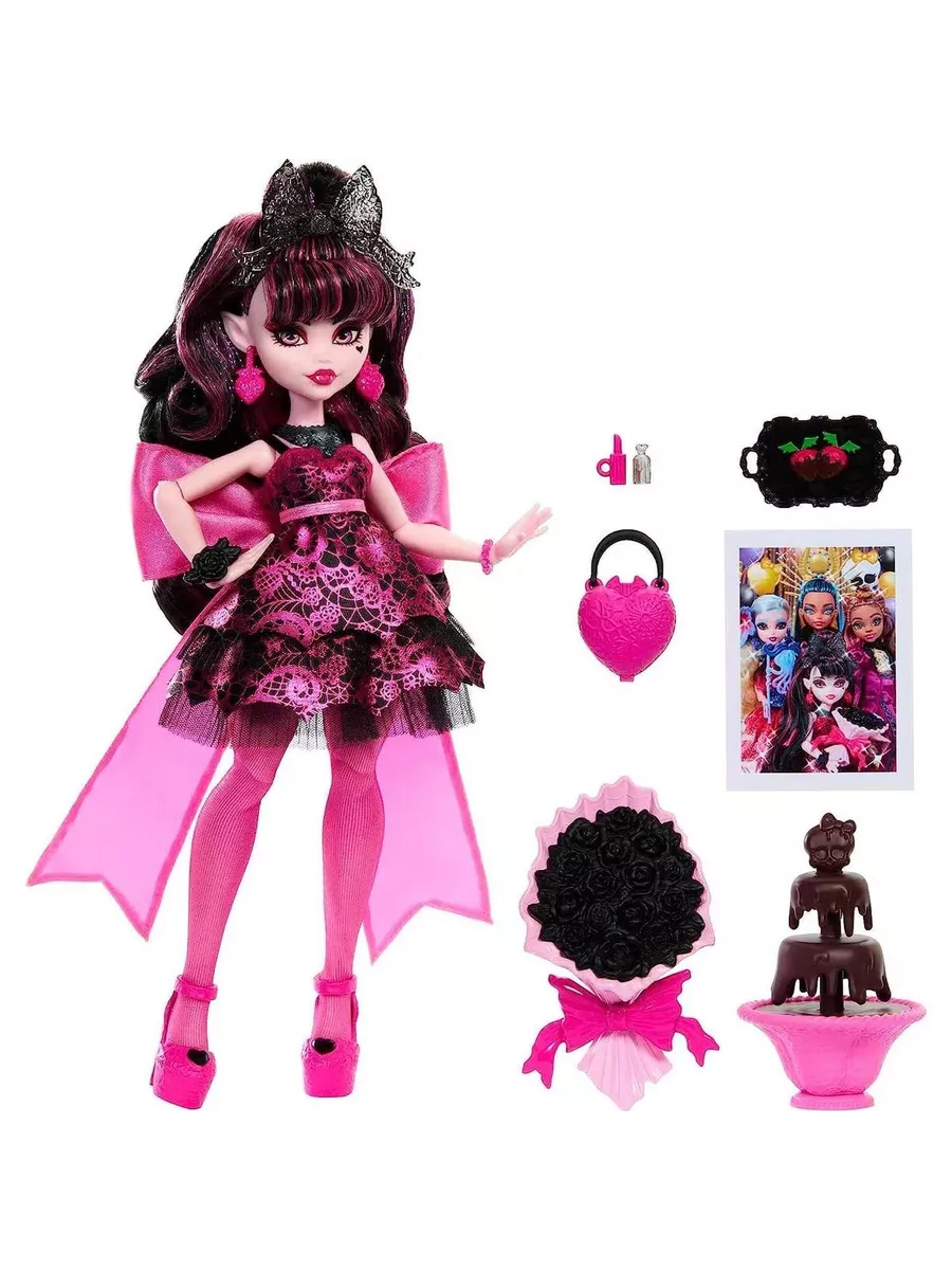 Panini Monster High - купить недорого в Империи Кукол - Империи Kids