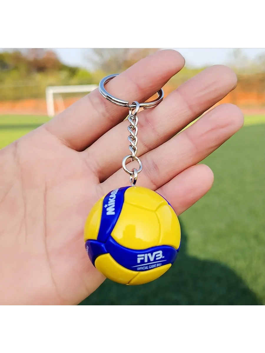 Брелок Волейбольный мяч Volleyball