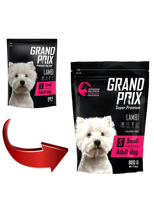 Сухой корм GRAND PRIX для собак, мелкие, ягненок, 0,8 кг, фото 2