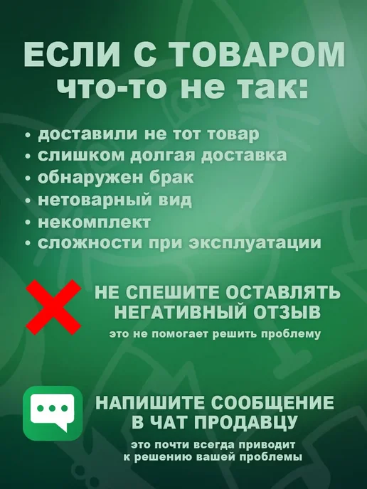 Сухой корм GRAND PRIX для собак, мелкие, щенки, курица, 0,8 кг, фото 7