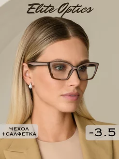 Очки для зрения -3,5 модные (тренд 2024) ELITE OPTICS 218485486 купить за 831 ₽ в интернет-магазине Wildberries